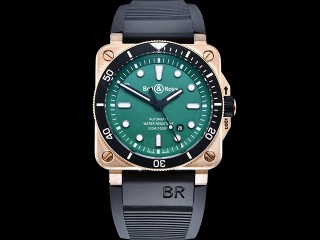 bell ross br03-92 diver 42mm bronze automatic mens watch