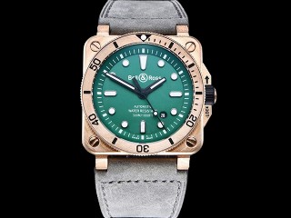 bell ross br03-92 diver 42mm bronze automatic mens watch