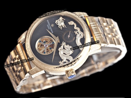 Vacheron constantin online dragon